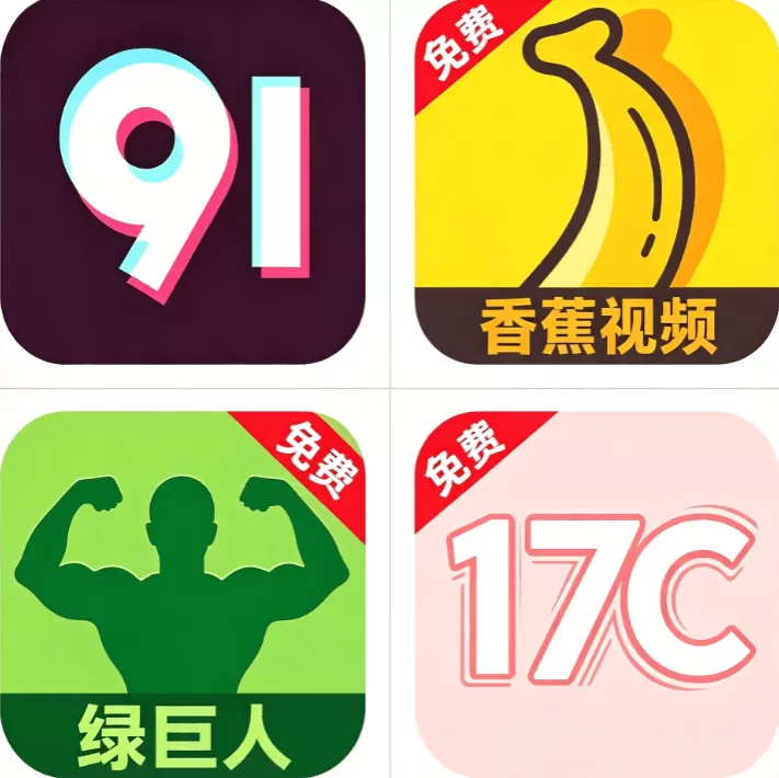 聚合影视网页版·无需下载官网
