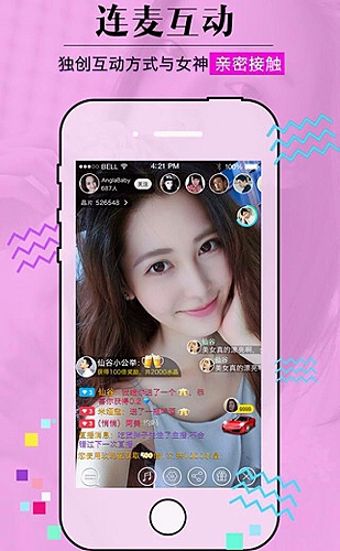 聚合影视网页版·无需下载页面展示2