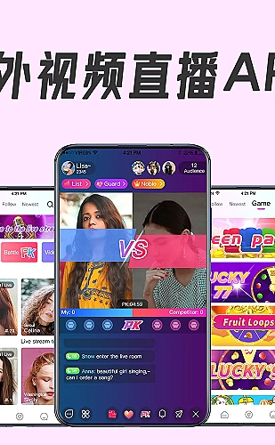 聚合影视网页版·无需下载页面展示1